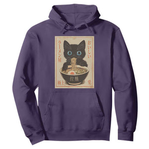 Vintage Kawaii Cat Ramen Graphic Hoodie Retro Japanese Anime Inspo TS02 Purple Print Your Wear