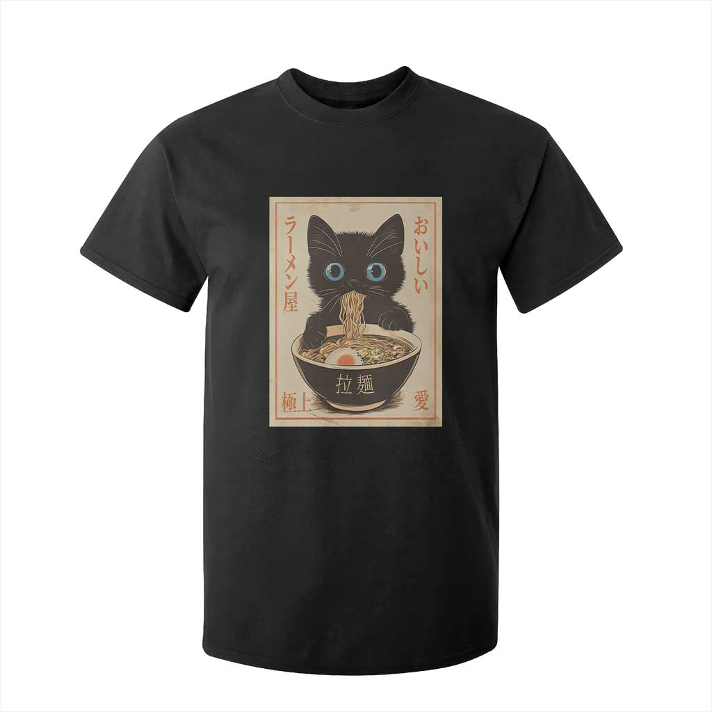 Vintage Kawaii Cat Ramen Graphic T Shirt For Kid Retro Japanese Anime Inspo TS02 Black Print Your Wear