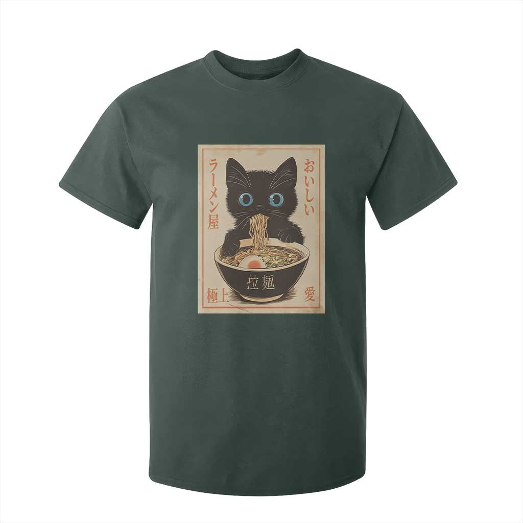 Vintage Kawaii Cat Ramen Graphic T Shirt For Kid Retro Japanese Anime Inspo TS02 Dark Forest Green Print Your Wear