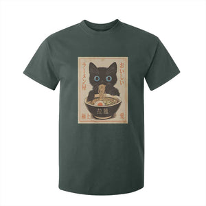 Vintage Kawaii Cat Ramen Graphic T Shirt For Kid Retro Japanese Anime Inspo TS02 Dark Forest Green Print Your Wear