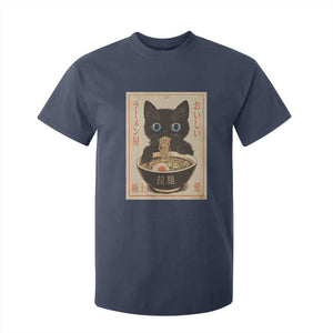 Vintage Kawaii Cat Ramen Graphic T Shirt For Kid Retro Japanese Anime Inspo TS02 Navy Print Your Wear
