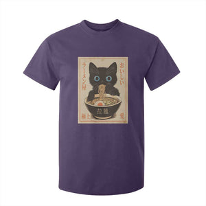 Vintage Kawaii Cat Ramen Graphic T Shirt For Kid Retro Japanese Anime Inspo TS02 Purple Print Your Wear