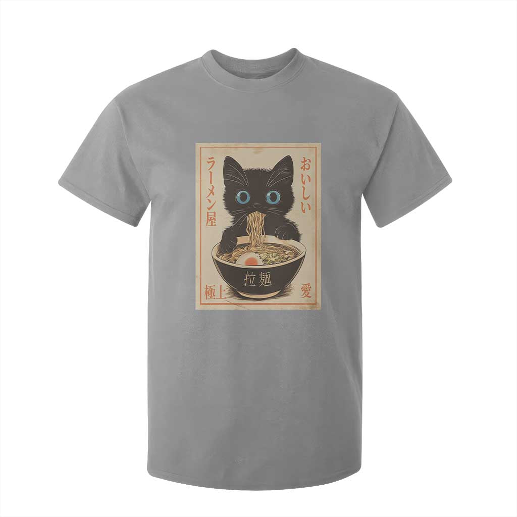 Vintage Kawaii Cat Ramen Graphic T Shirt For Kid Retro Japanese Anime Inspo TS02 Sport Gray Print Your Wear