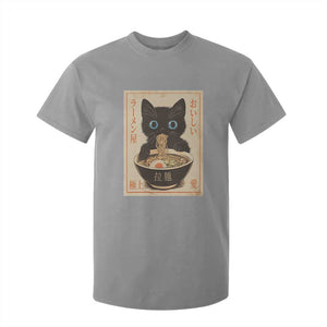 Vintage Kawaii Cat Ramen Graphic T Shirt For Kid Retro Japanese Anime Inspo TS02 Sport Gray Print Your Wear