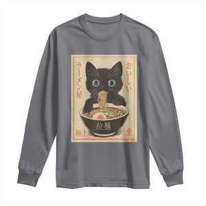 Vintage Kawaii Cat Ramen Graphic Long Sleeve Shirt Retro Japanese Anime Inspo TS02 Charcoal Print Your Wear