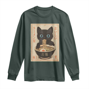 Vintage Kawaii Cat Ramen Graphic Long Sleeve Shirt Retro Japanese Anime Inspo TS02 Dark Forest Green Print Your Wear