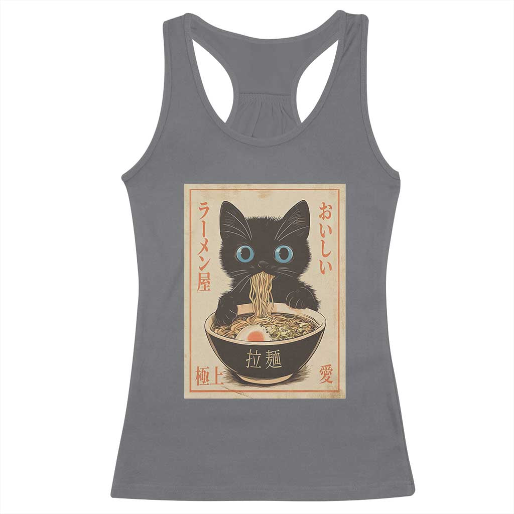 Vintage Kawaii Cat Ramen Graphic Racerback Tank Top Retro Japanese Anime Inspo TS02 Charcoal Print Your Wear