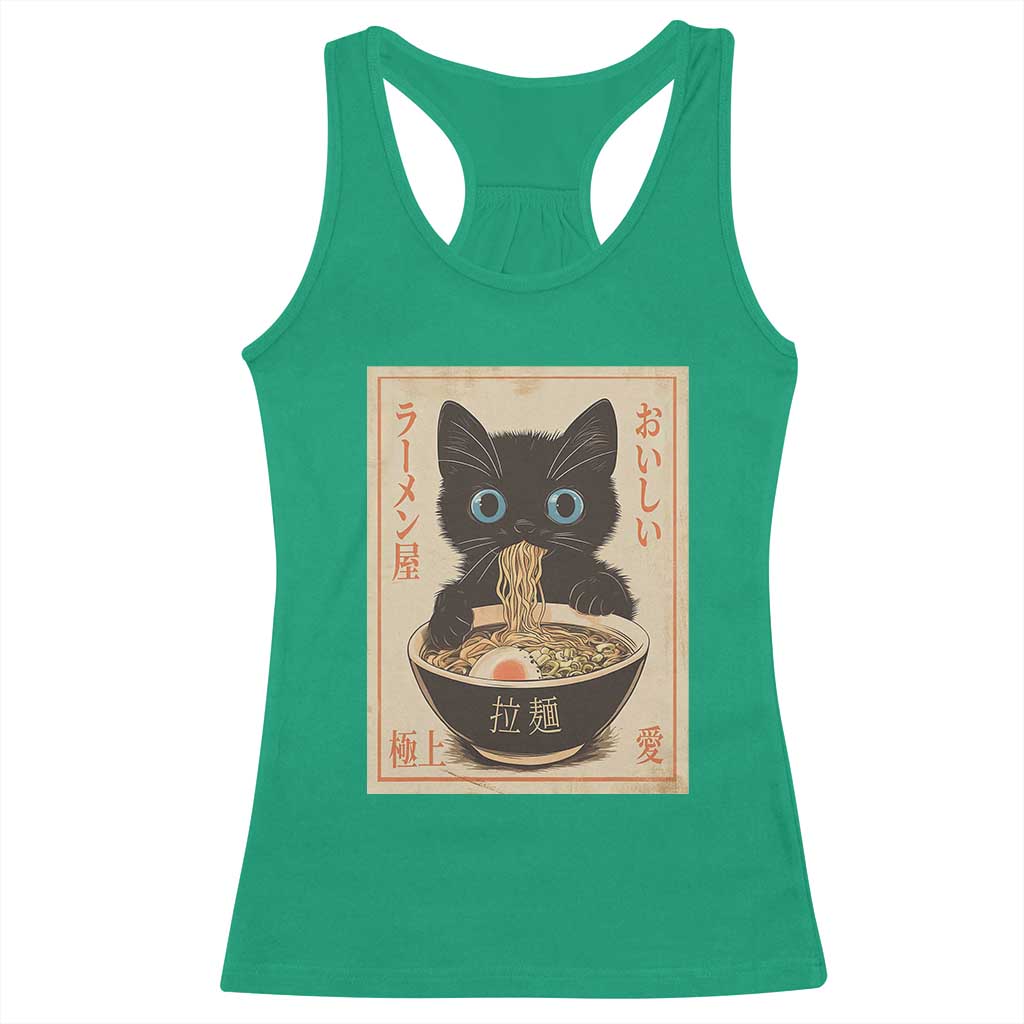 Vintage Kawaii Cat Ramen Graphic Racerback Tank Top Retro Japanese Anime Inspo TS02 Irish Green Print Your Wear