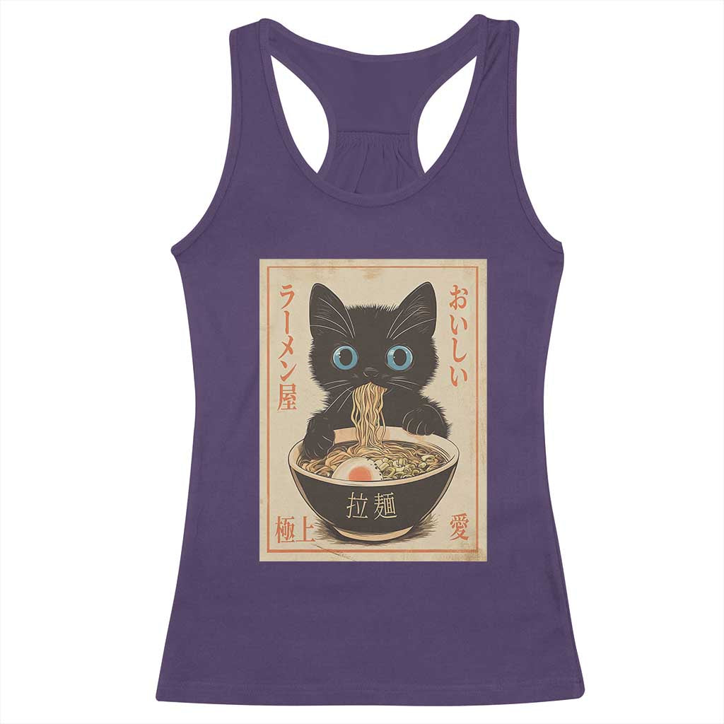 Vintage Kawaii Cat Ramen Graphic Racerback Tank Top Retro Japanese Anime Inspo TS02 Purple Print Your Wear