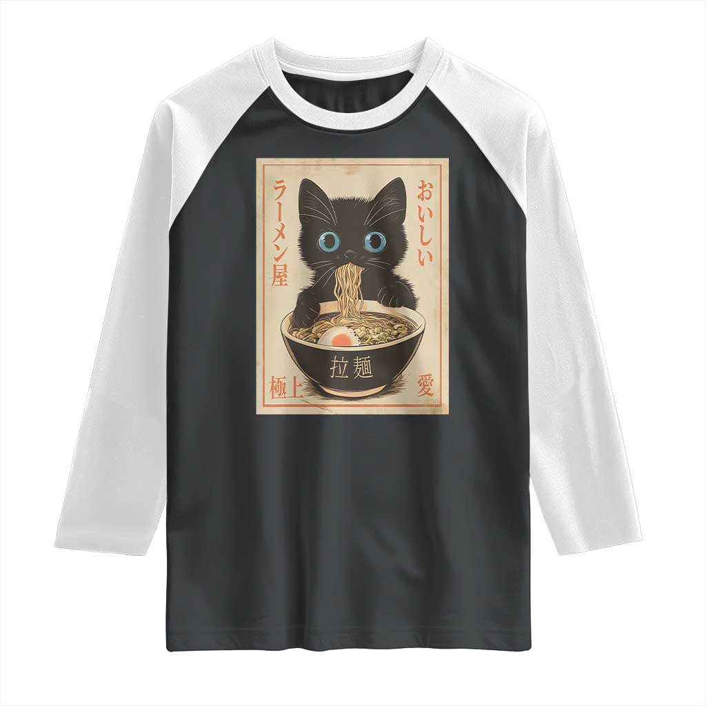 Vintage Kawaii Cat Ramen Graphic Raglan Shirt Retro Japanese Anime Inspo TS02 Black White Print Your Wear