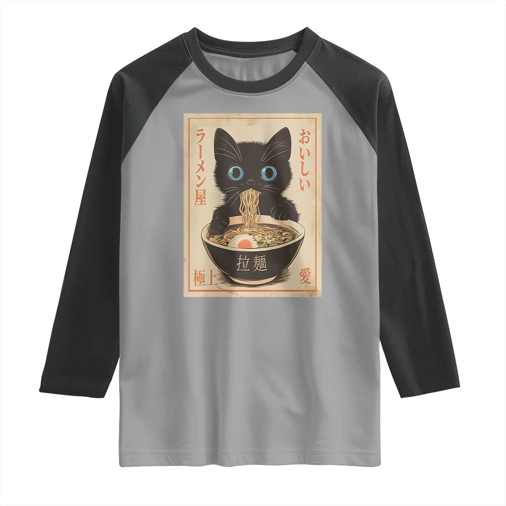 Vintage Kawaii Cat Ramen Graphic Raglan Shirt Retro Japanese Anime Inspo TS02 Sport Gray Black Print Your Wear