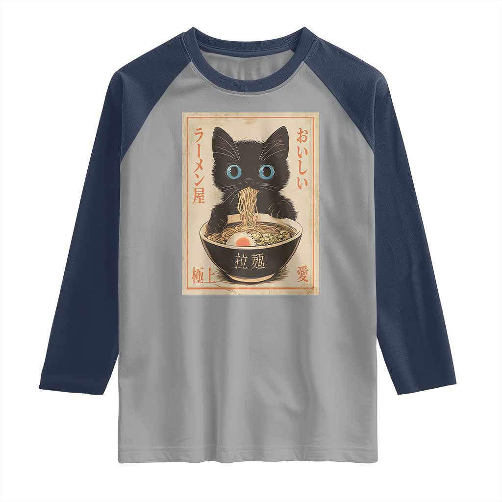 Vintage Kawaii Cat Ramen Graphic Raglan Shirt Retro Japanese Anime Inspo TS02 Sport Gray Navy Print Your Wear