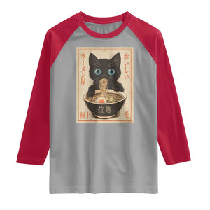Vintage Kawaii Cat Ramen Graphic Raglan Shirt Retro Japanese Anime Inspo TS02 Sport Gray Red Print Your Wear