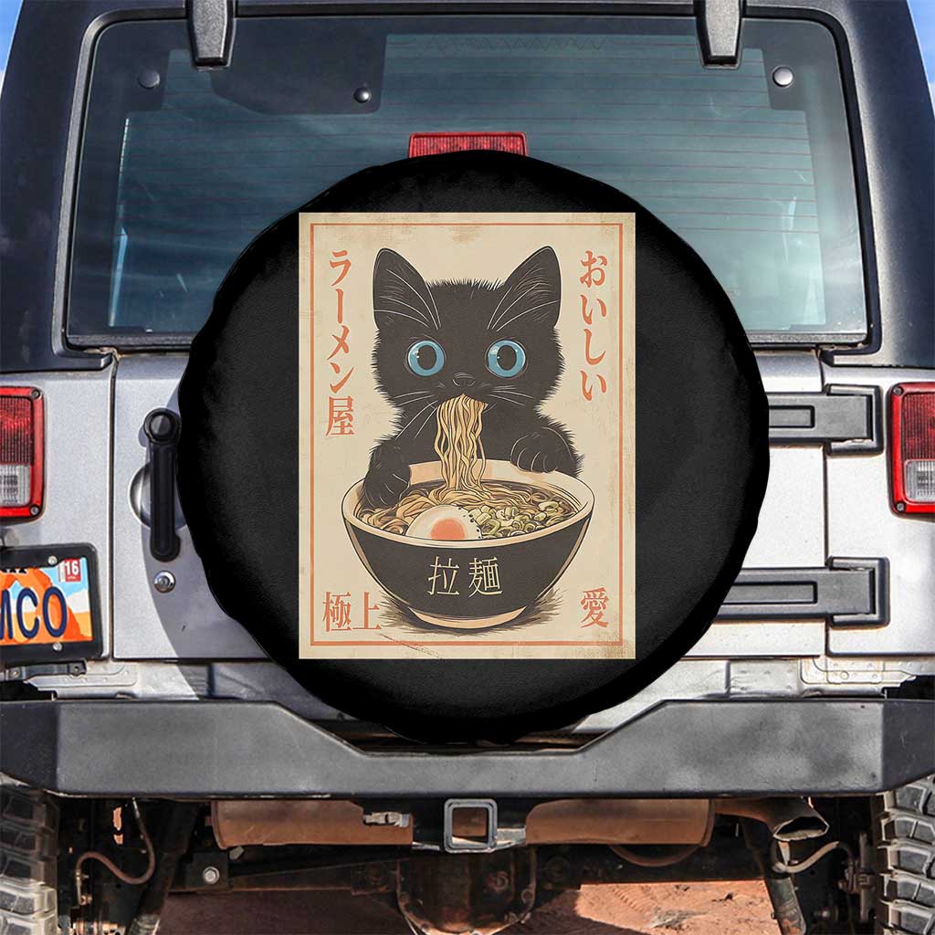 Vintage Kawaii Cat Ramen Graphic Spare Tire Cover Retro Japanese Anime Inspo TS02 No hole Black Print Your Wear