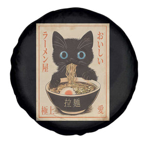 Vintage Kawaii Cat Ramen Graphic Spare Tire Cover Retro Japanese Anime Inspo TS02 Print Your Wear