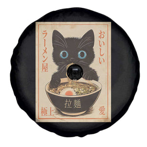Vintage Kawaii Cat Ramen Graphic Spare Tire Cover Retro Japanese Anime Inspo TS02 Print Your Wear