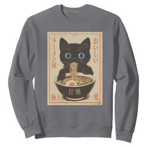 Vintage Kawaii Cat Ramen Graphic Sweatshirt Retro Japanese Anime Inspo TS02 Charcoal Print Your Wear