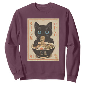Vintage Kawaii Cat Ramen Graphic Sweatshirt Retro Japanese Anime Inspo TS02 Maroon Print Your Wear