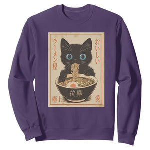 Vintage Kawaii Cat Ramen Graphic Sweatshirt Retro Japanese Anime Inspo TS02 Purple Print Your Wear