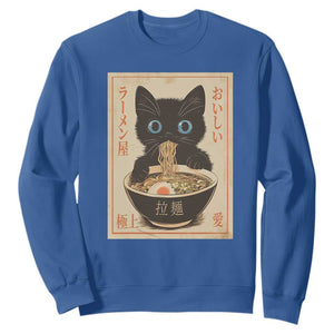 Vintage Kawaii Cat Ramen Graphic Sweatshirt Retro Japanese Anime Inspo TS02 Royal Blue Print Your Wear