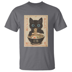 Vintage Kawaii Cat Ramen Graphic T Shirt Retro Japanese Anime Inspo TS02 Charcoal Print Your Wear