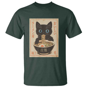 Vintage Kawaii Cat Ramen Graphic T Shirt Retro Japanese Anime Inspo TS02 Dark Forest Green Print Your Wear