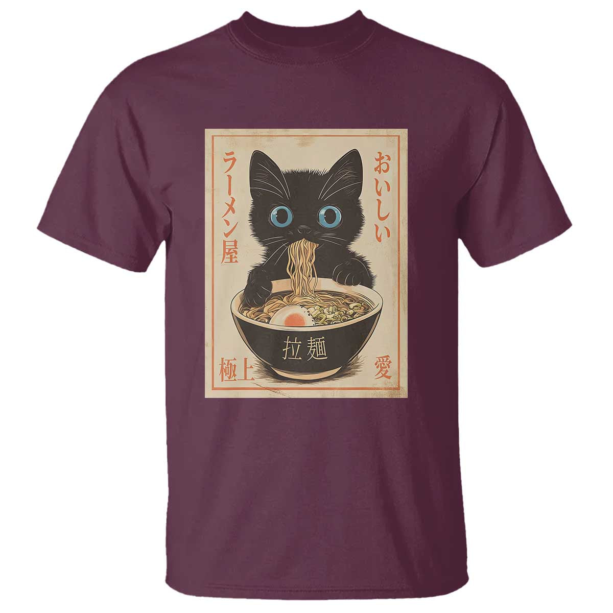 Vintage Kawaii Cat Ramen Graphic T Shirt Retro Japanese Anime Inspo TS02 Maroon Print Your Wear