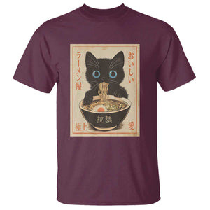 Vintage Kawaii Cat Ramen Graphic T Shirt Retro Japanese Anime Inspo TS02 Maroon Print Your Wear
