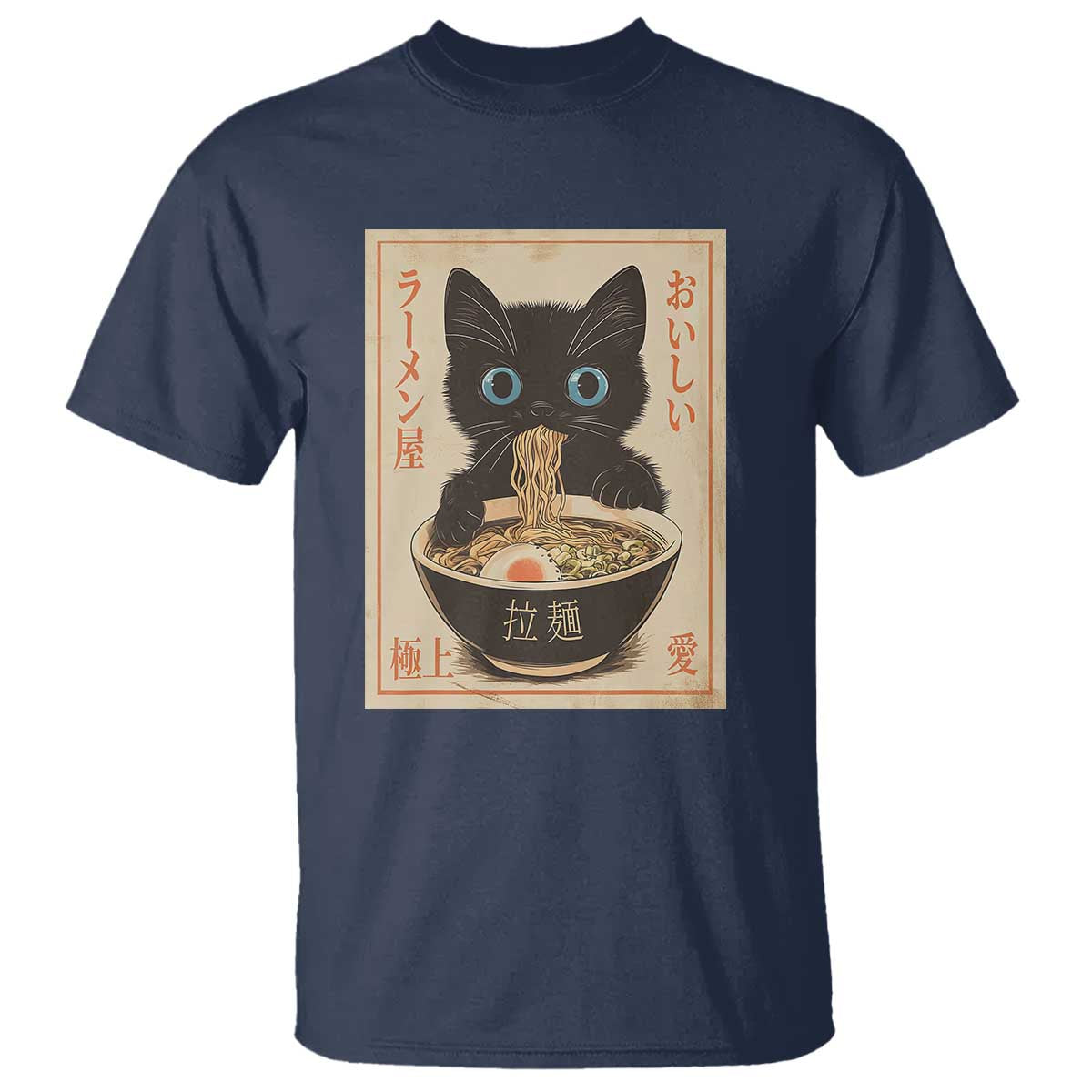 Vintage Kawaii Cat Ramen Graphic T Shirt Retro Japanese Anime Inspo TS02 Navy Print Your Wear