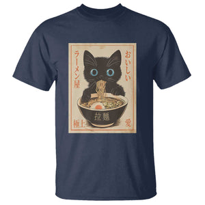 Vintage Kawaii Cat Ramen Graphic T Shirt Retro Japanese Anime Inspo TS02 Navy Print Your Wear