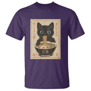 Vintage Kawaii Cat Ramen Graphic T Shirt Retro Japanese Anime Inspo TS02 Purple Print Your Wear