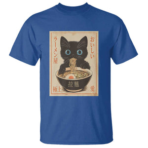 Vintage Kawaii Cat Ramen Graphic T Shirt Retro Japanese Anime Inspo TS02 Royal Blue Print Your Wear
