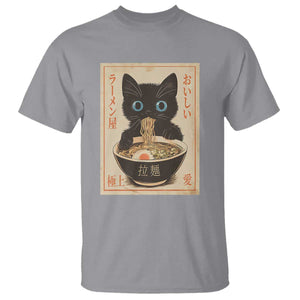 Vintage Kawaii Cat Ramen Graphic T Shirt Retro Japanese Anime Inspo TS02 Sport Gray Print Your Wear