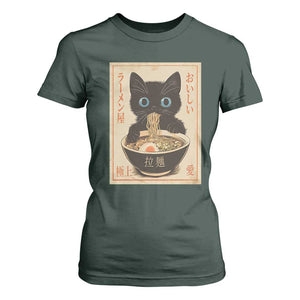 Vintage Kawaii Cat Ramen Graphic T Shirt For Women Retro Japanese Anime Inspo TS02 Dark Forest Green Print Your Wear