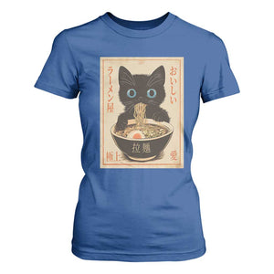 Vintage Kawaii Cat Ramen Graphic T Shirt For Women Retro Japanese Anime Inspo TS02 Royal Blue Print Your Wear