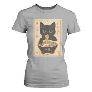 Vintage Kawaii Cat Ramen Graphic T Shirt For Women Retro Japanese Anime Inspo TS02 Sport Gray Print Your Wear
