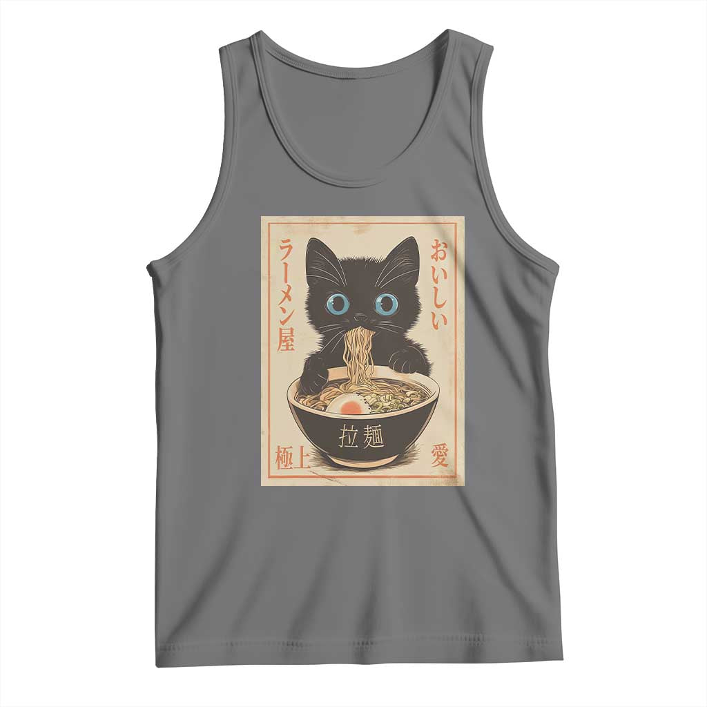 Vintage Kawaii Cat Ramen Graphic Tank Top Retro Japanese Anime Inspo TS02 Black Heather Print Your Wear