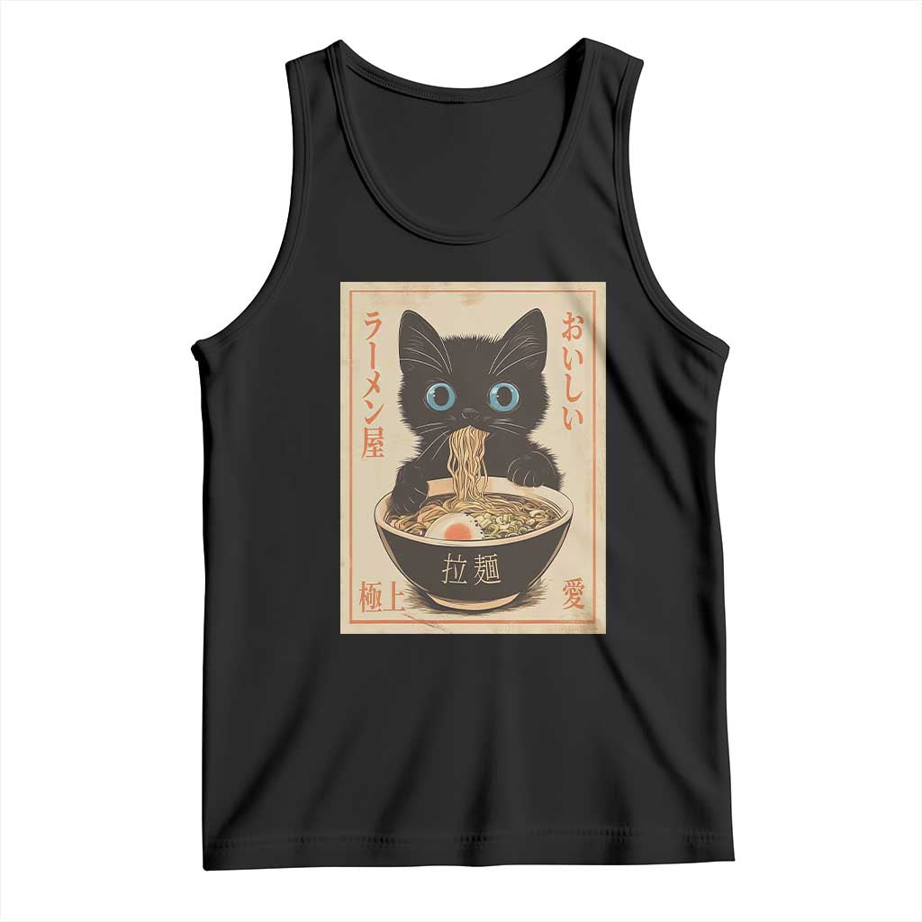 Vintage Kawaii Cat Ramen Graphic Tank Top Retro Japanese Anime Inspo TS02 Black Print Your Wear