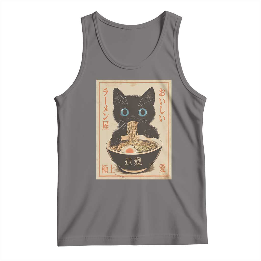Vintage Kawaii Cat Ramen Graphic Tank Top Retro Japanese Anime Inspo TS02 Deep Heather Print Your Wear