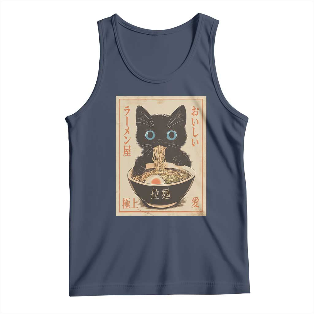 Vintage Kawaii Cat Ramen Graphic Tank Top Retro Japanese Anime Inspo TS02 Navy Print Your Wear