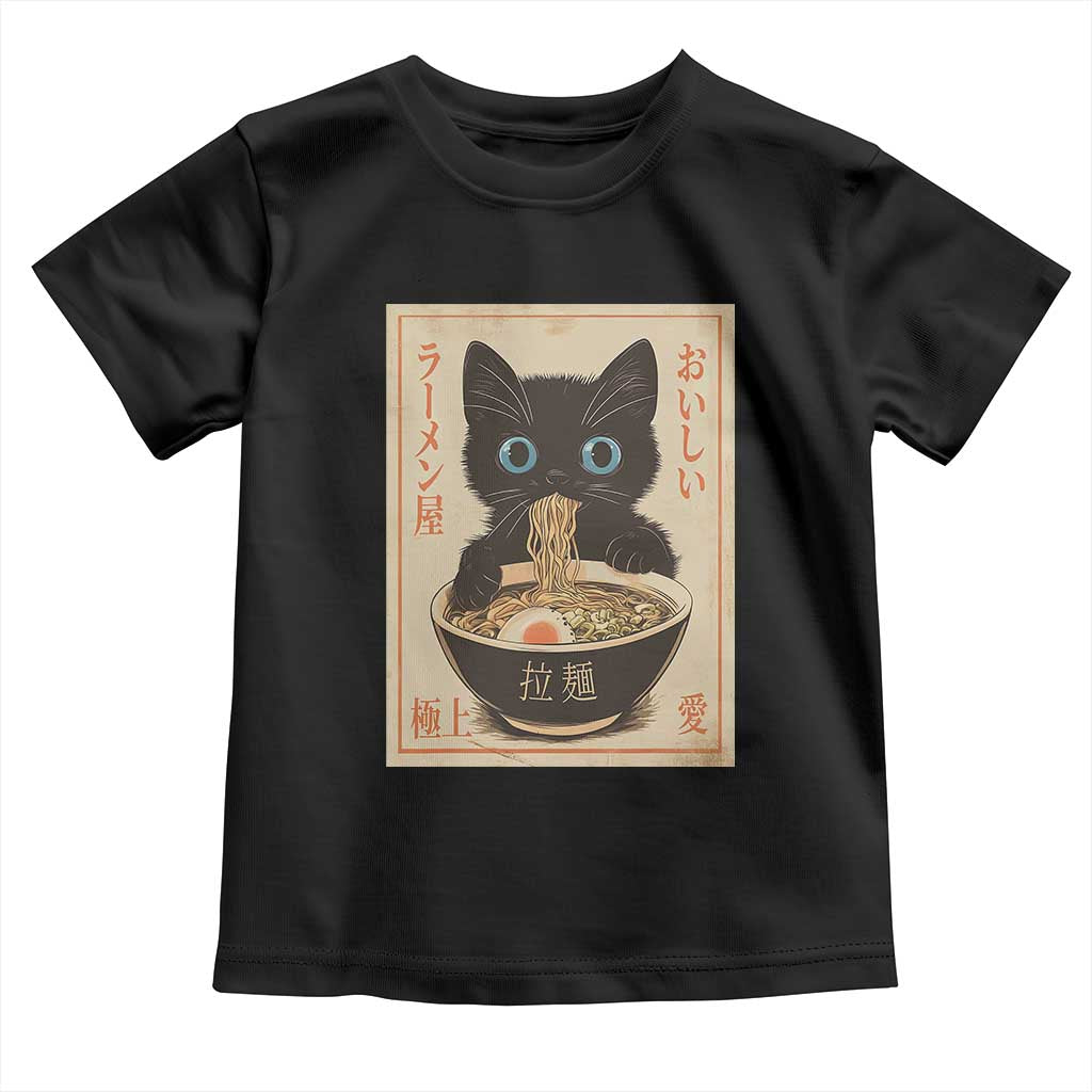 Vintage Kawaii Cat Ramen Graphic Toddler T Shirt Retro Japanese Anime Inspo TS02 Black Print Your Wear