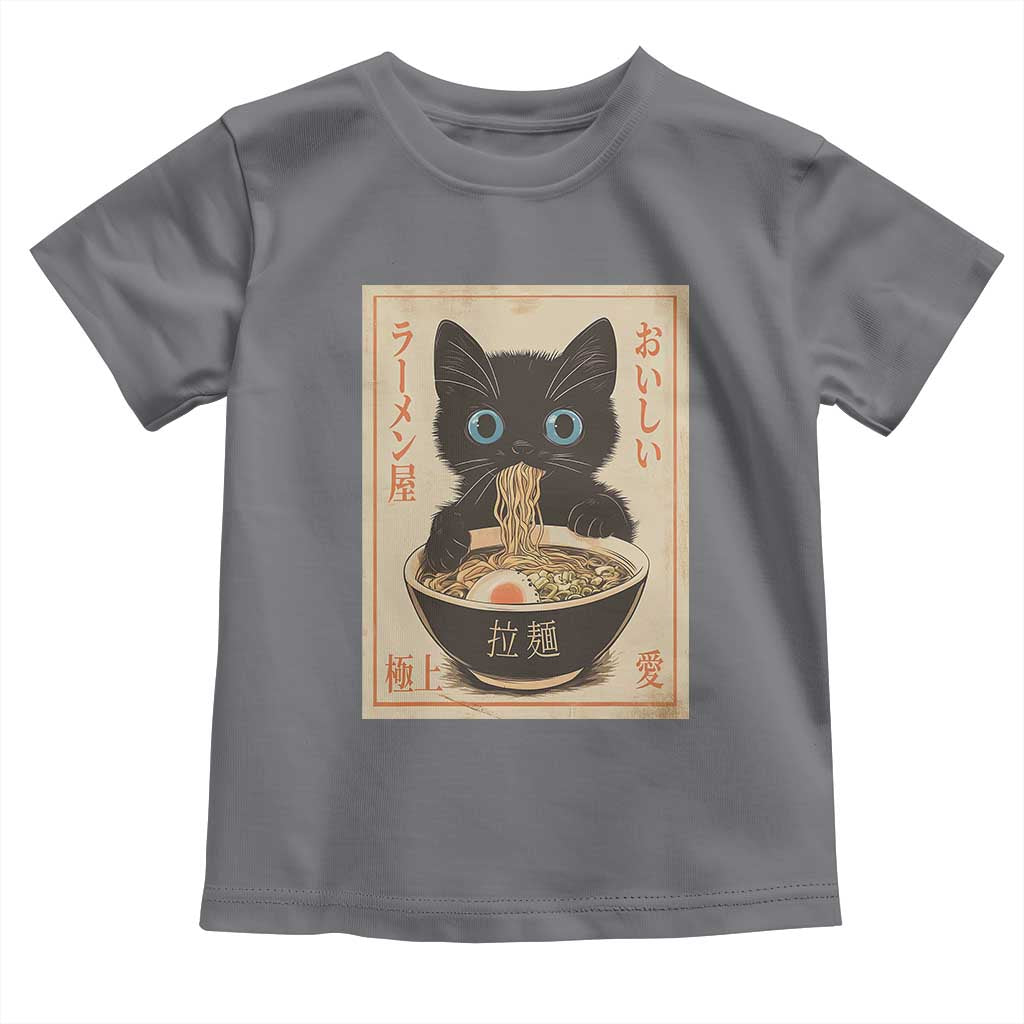 Vintage Kawaii Cat Ramen Graphic Toddler T Shirt Retro Japanese Anime Inspo TS02 Charcoal Print Your Wear
