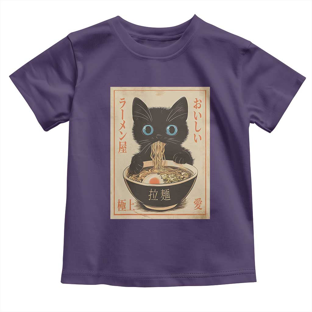Vintage Kawaii Cat Ramen Graphic Toddler T Shirt Retro Japanese Anime Inspo TS02 Purple Print Your Wear