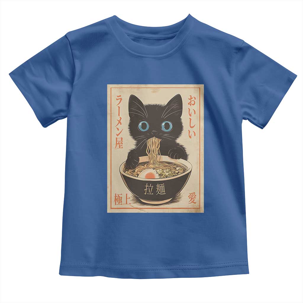Vintage Kawaii Cat Ramen Graphic Toddler T Shirt Retro Japanese Anime Inspo TS02 Royal Blue Print Your Wear