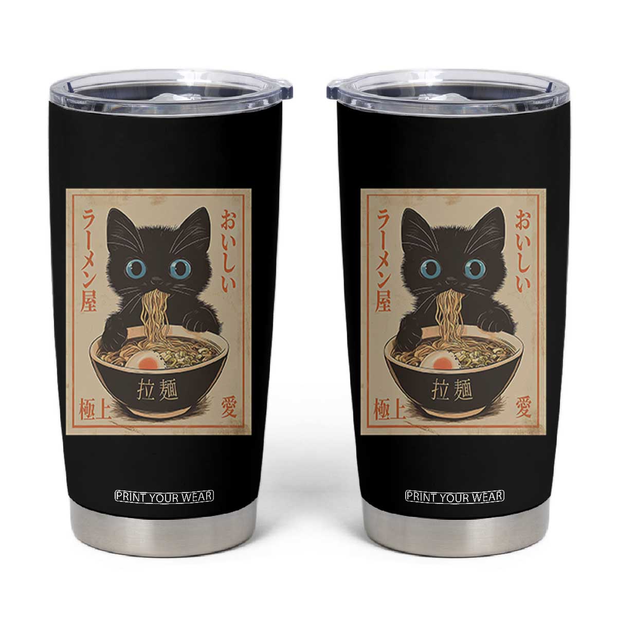 Vintage Kawaii Cat Ramen Graphic Tumbler Cup Retro Japanese Anime Inspo TS02 Black Print Your Wear
