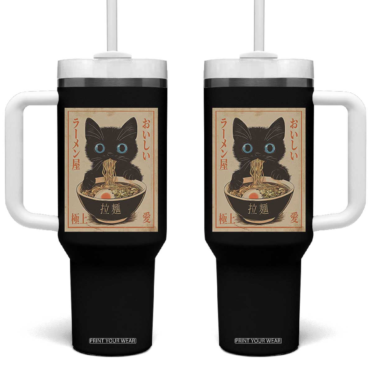 Vintage Kawaii Cat Ramen Graphic Tumbler With Handle Retro Japanese Anime Inspo TS02 One Size: 40 oz Black Print Your Wear
