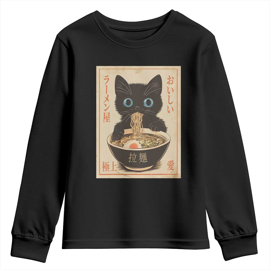 Vintage Kawaii Cat Ramen Graphic Youth Sweatshirt Retro Japanese Anime Inspo TS02 Black Print Your Wear