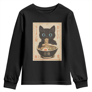 Vintage Kawaii Cat Ramen Graphic Youth Sweatshirt Retro Japanese Anime Inspo TS02 Black Print Your Wear