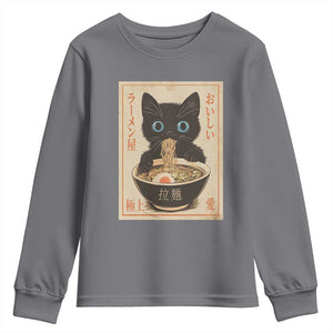 Vintage Kawaii Cat Ramen Graphic Youth Sweatshirt Retro Japanese Anime Inspo TS02 Charcoal Print Your Wear