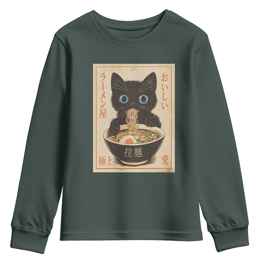 Vintage Kawaii Cat Ramen Graphic Youth Sweatshirt Retro Japanese Anime Inspo TS02 Dark Forest Green Print Your Wear